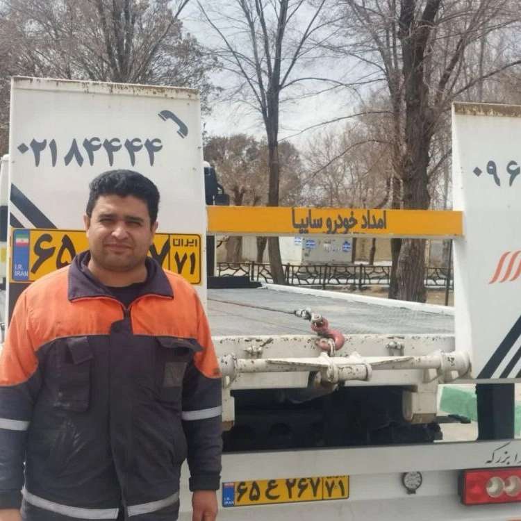 مکانیک سیار یدک کش و خودروبر در شهرکرد