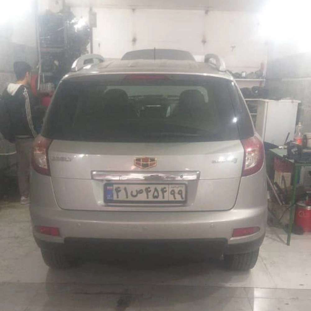 آقای اتومات
