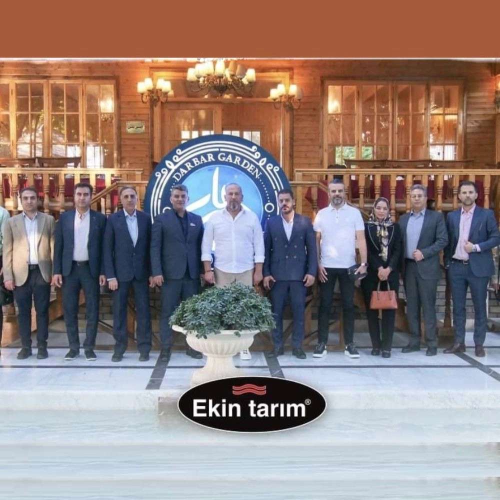 شرکت کشاورزی نگین تاجی
