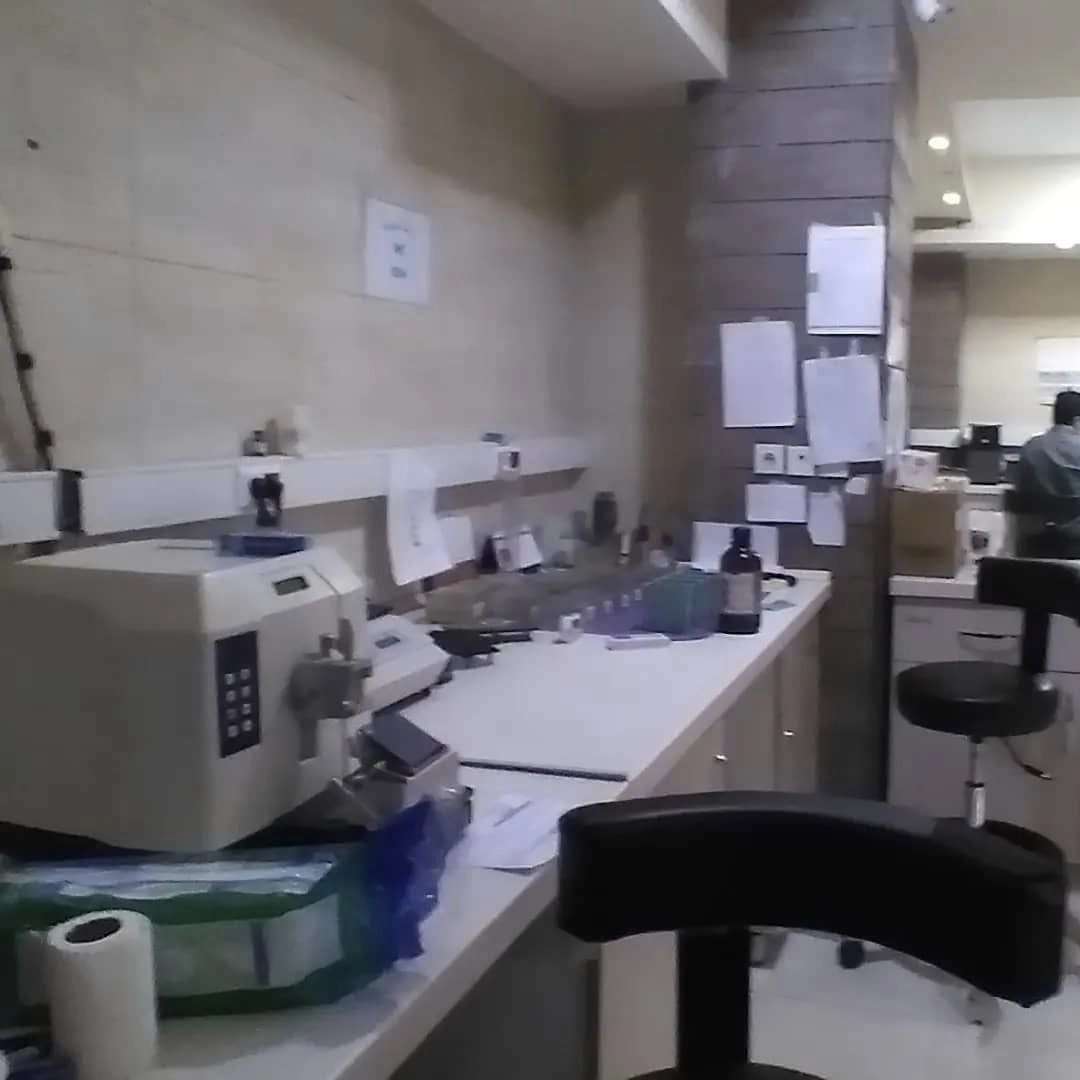 هلیا تامین آریا