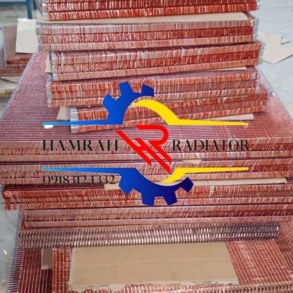 همراه رادیاتور