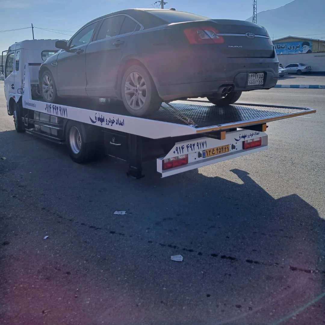 امداد خودرو یدک کش بوکان09964918994