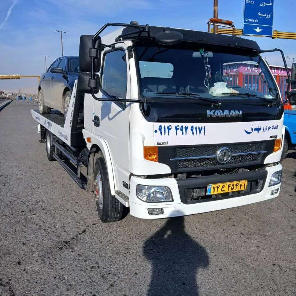 امداد خودروی تکاب09964918994