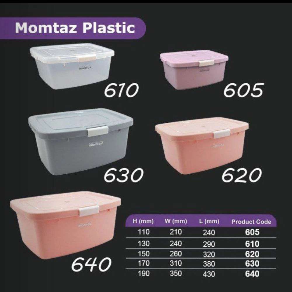 پلاستیک ممتاز