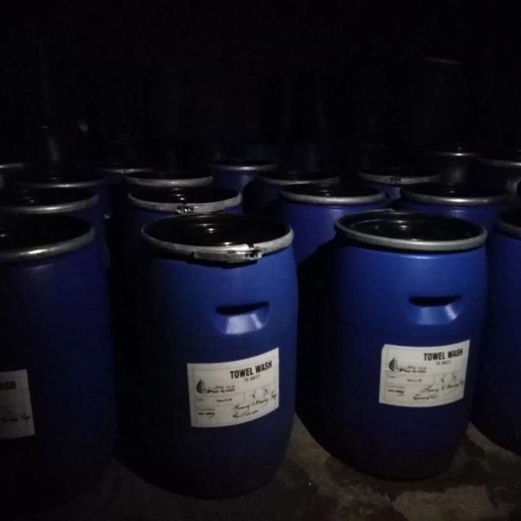 تکمیل منسوج آرمان گستر