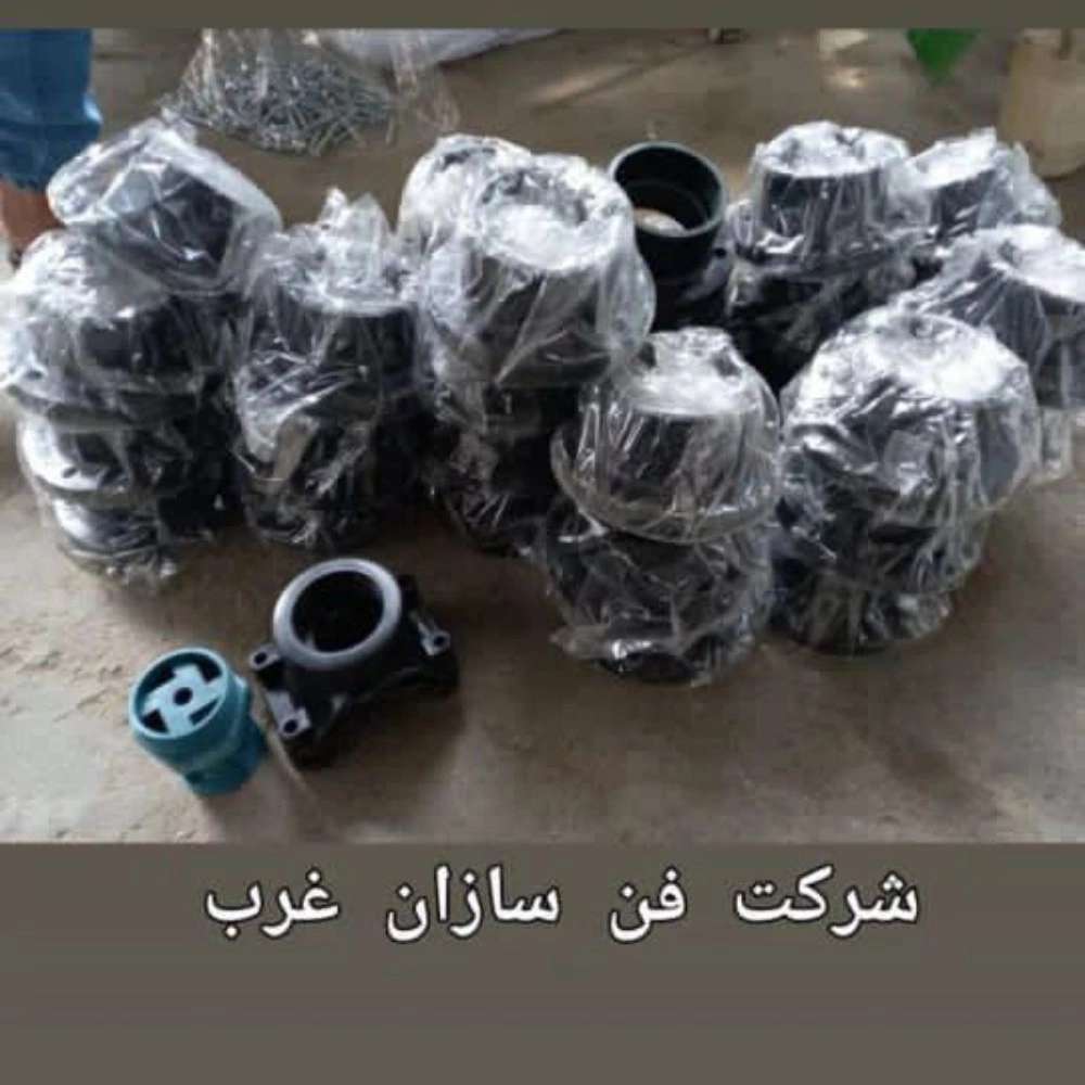 فن سازان