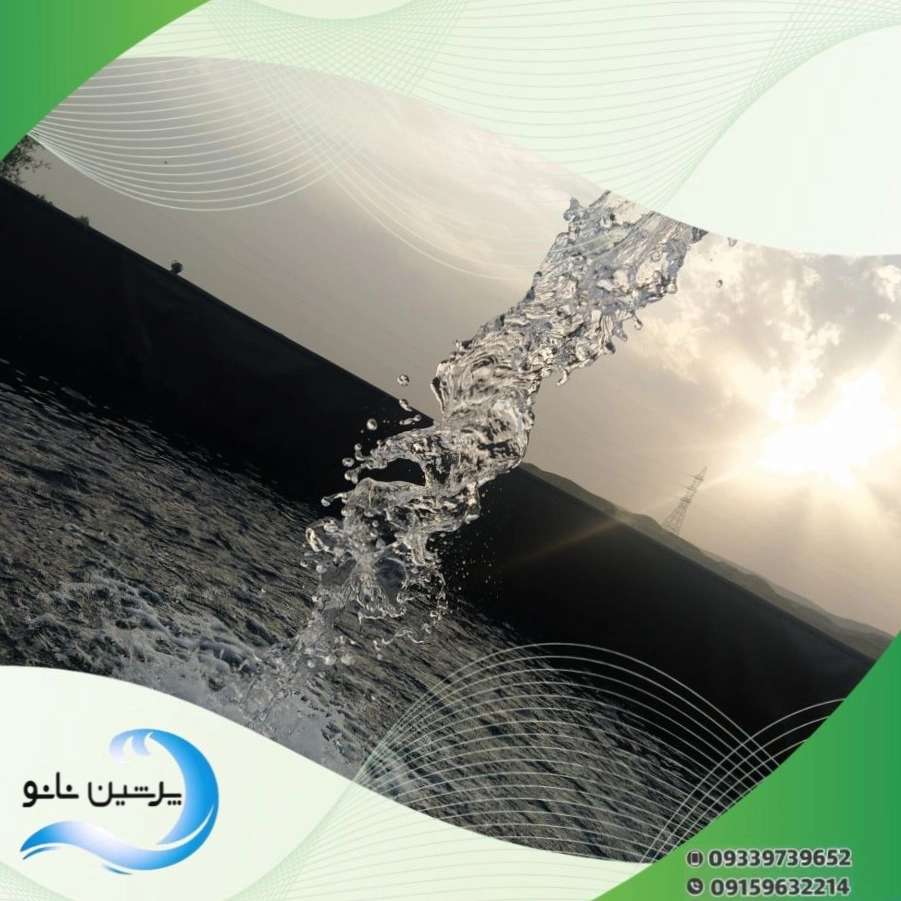 استخر کشاورزی شیلات و صنعتی بهاران کشت و صنعت آبیار در رشت
