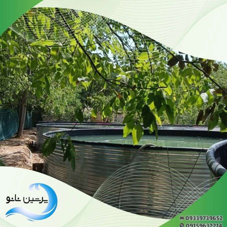 استخر کشاورزی شیلات و صنعتی بهاران کشت و صنعت آبیار در رشت