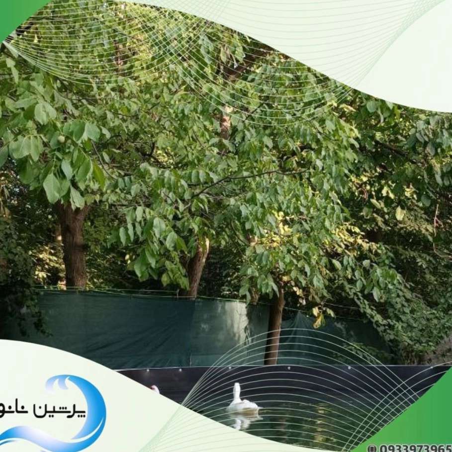 استخر کشاورزی شیلات و صنعتی بهاران کشت و صنعت آبیار در رشت