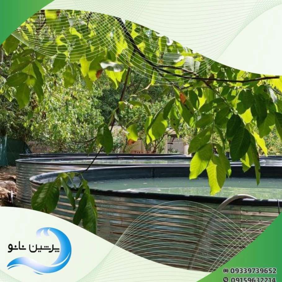 استخر کشاورزی شیلات و صنعتی بهاران کشت و صنعت آبیار در رشت