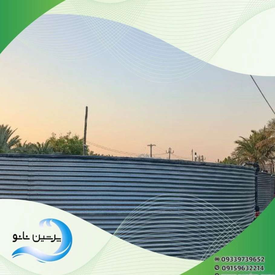 استخر کشاورزی شیلات و صنعتی بهاران کشت و صنعت آبیار در رشت