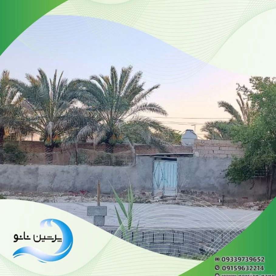 استخر کشاورزی شیلات و صنعتی بهاران کشت و صنعت آبیار در رشت