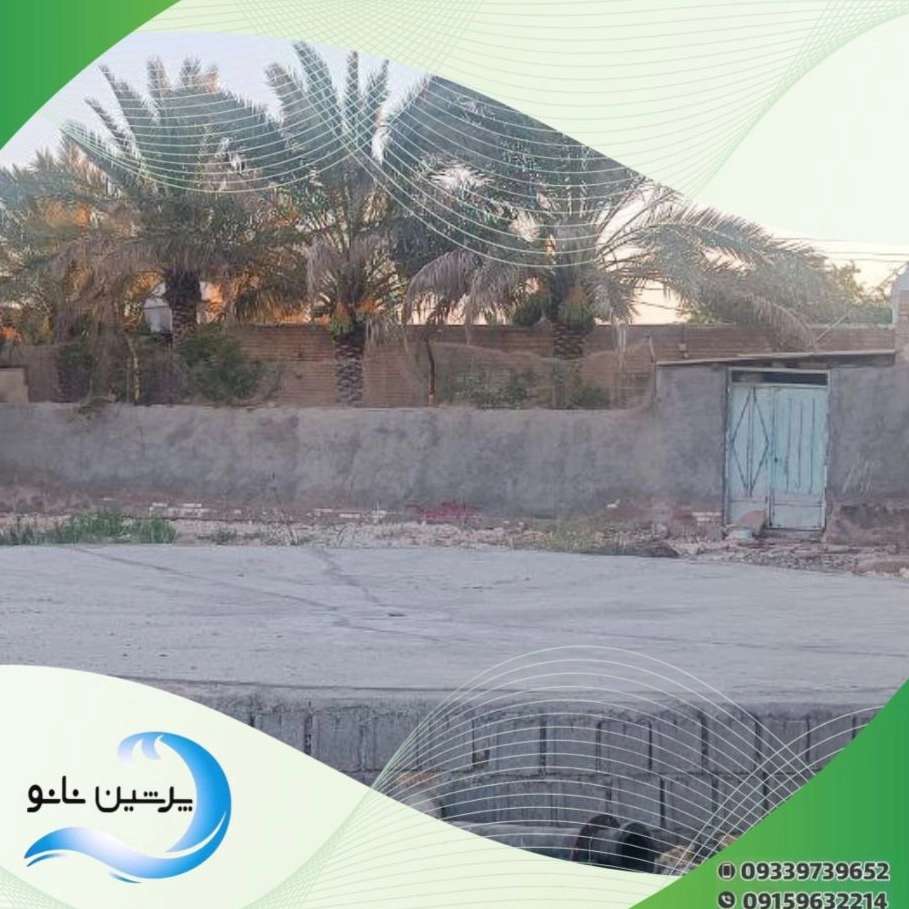 استخر کشاورزی شیلات و صنعتی بهاران کشت و صنعت آبیار در رشت