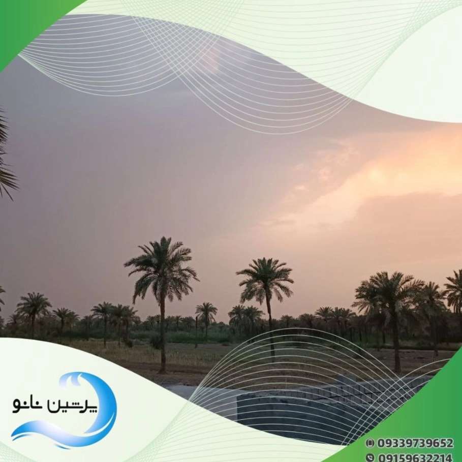 استخر کشاورزی شیلات و صنعتی بهاران کشت و صنعت آبیار در رشت