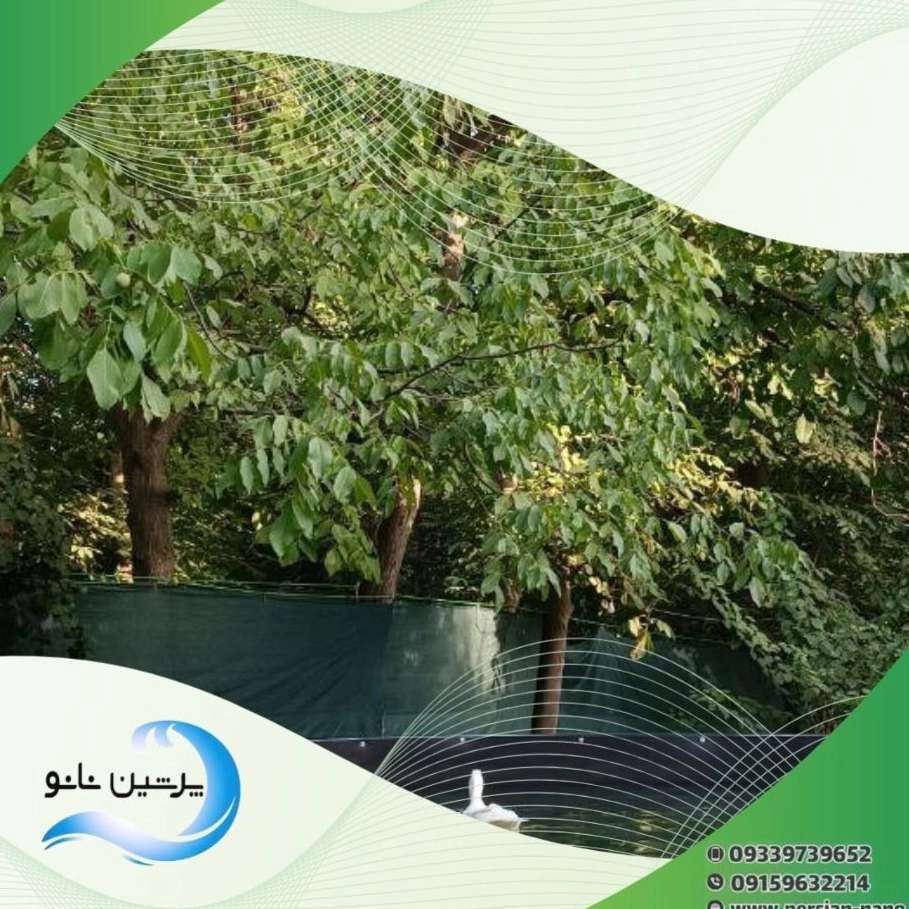 استخر کشاورزی شیلات و صنعتی بهاران کشت و صنعت آبیار در رشت