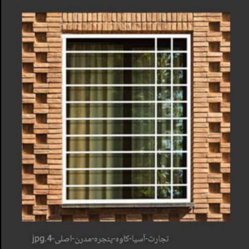 درب و پنجره سازی آهنی