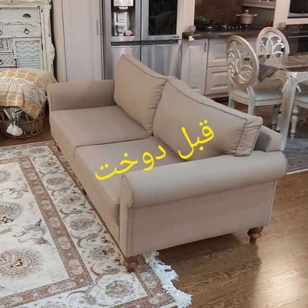 کاور مبل آدرینا در تنکابن