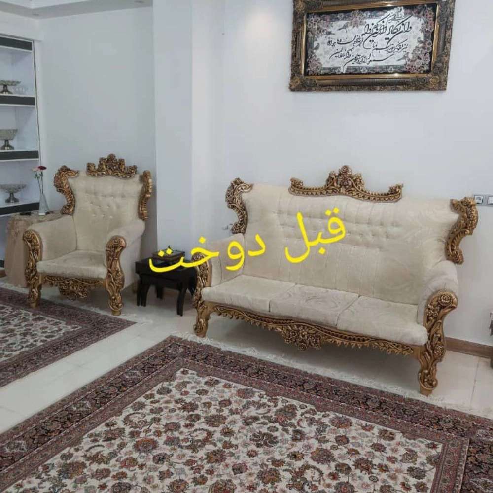 کاور مبل آدرینا