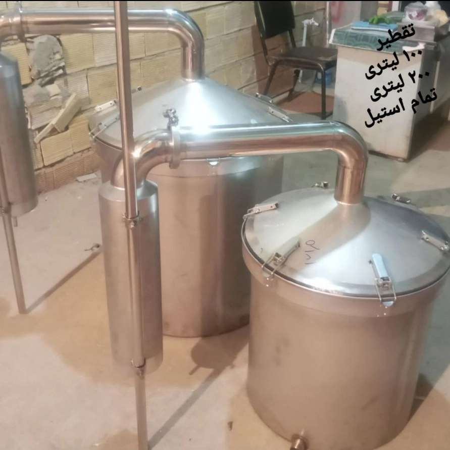 دستگاه های تقطیر پارس استیل اسپادانا