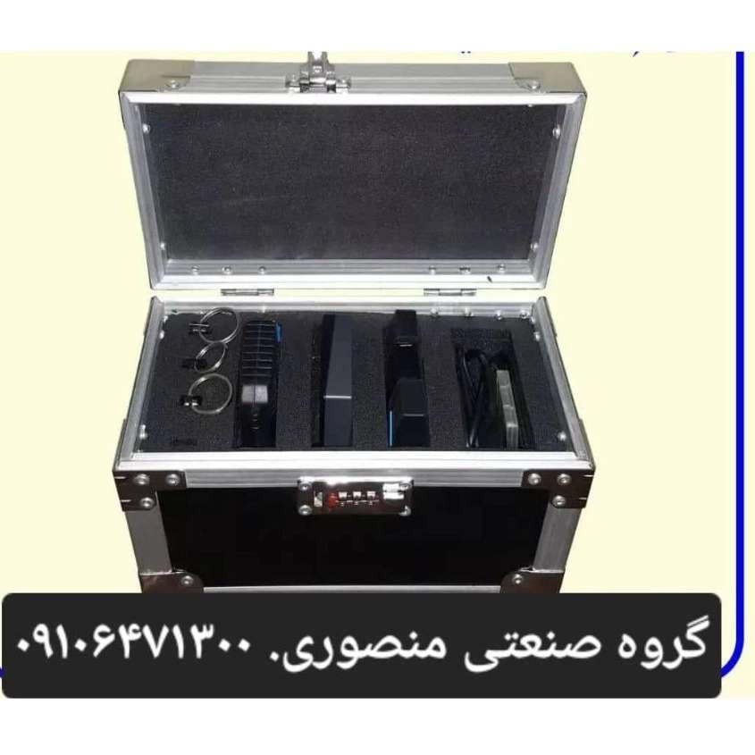 گاوصندوق نسوز