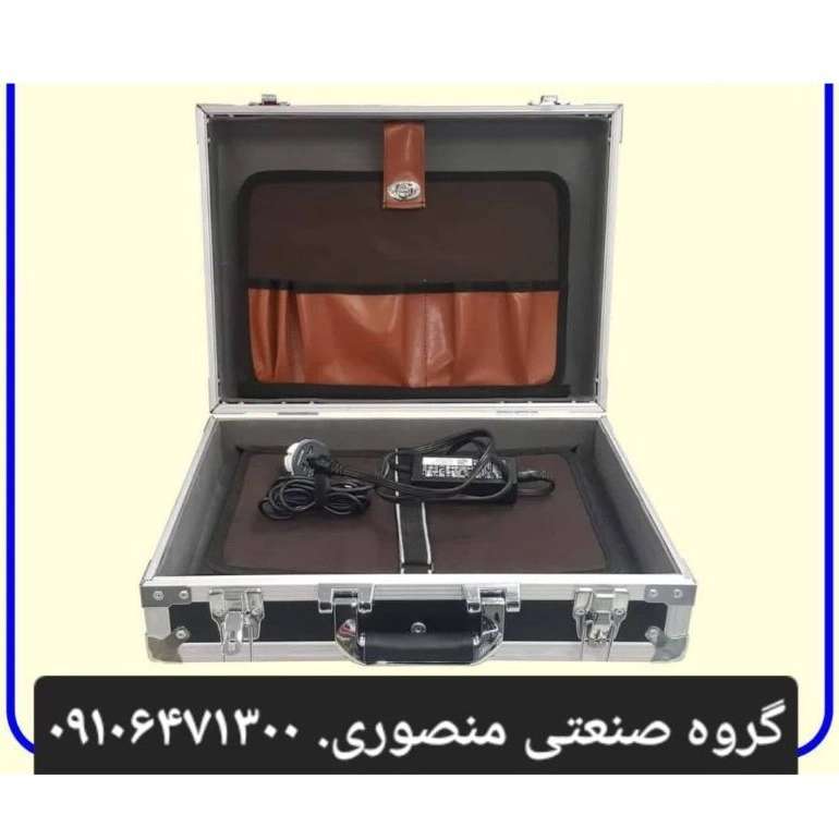 گاوصندوق نسوز