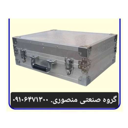 گاوصندوق نسوز