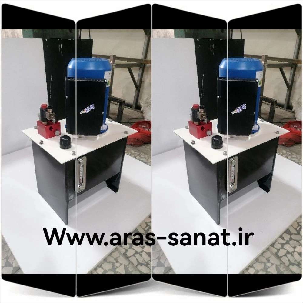آراس صنعت اصفهان