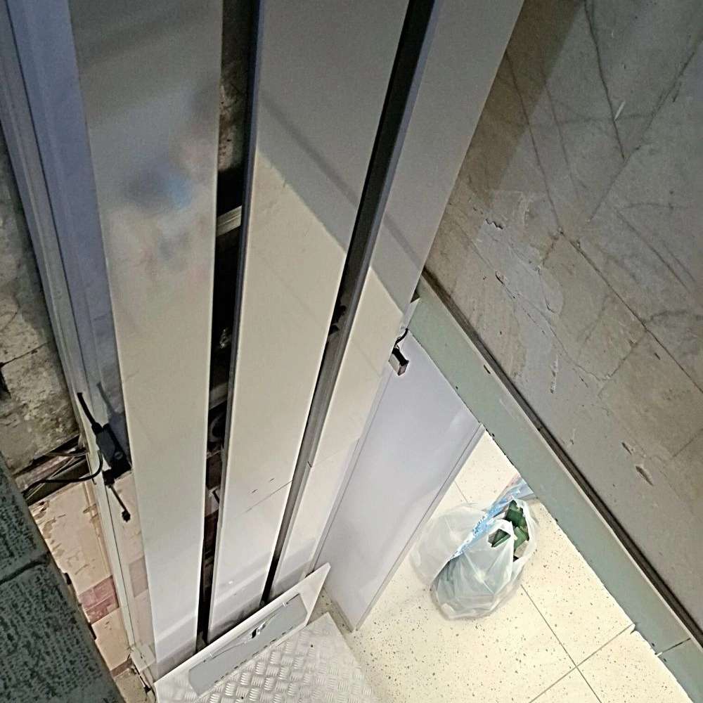 آراس صنعت