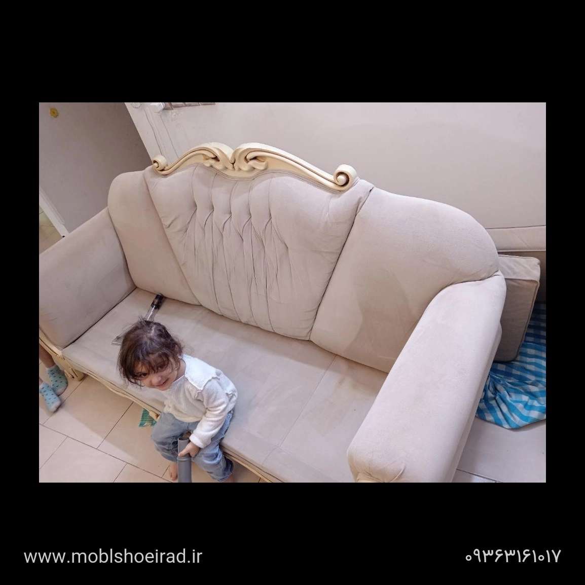 مبل شویی در منزل قائمشهر