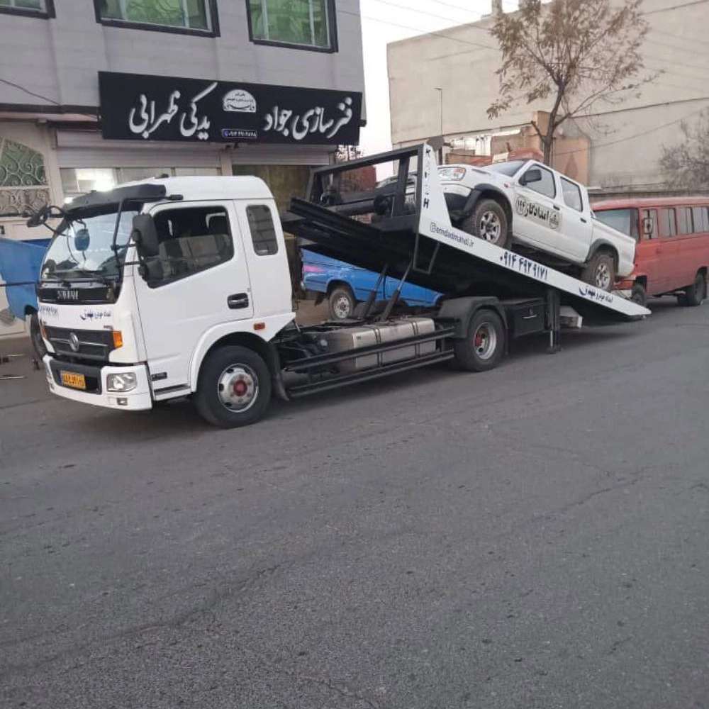 خودروبر سیار حسین پور