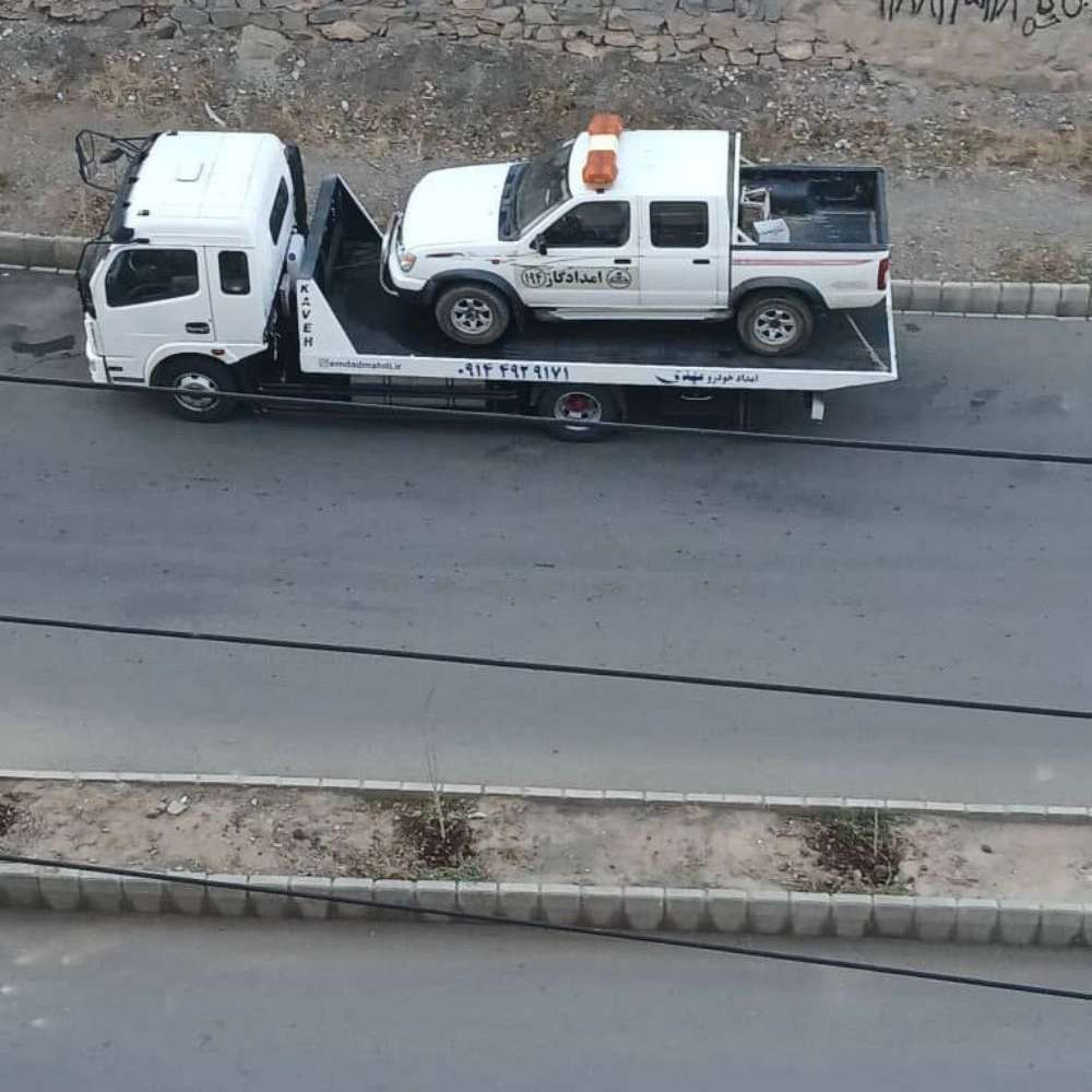 امداد خودرو مهدی هادیشهر