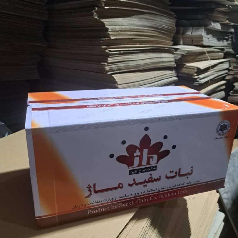 کارتن سازی بهروز در اصفهان