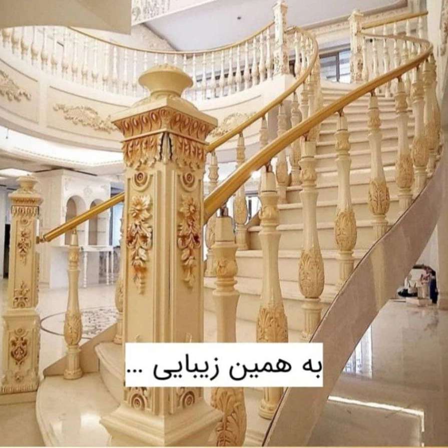 نرده استیل
