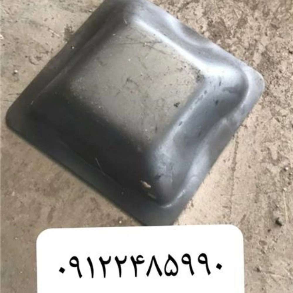 تولیدی صالحی