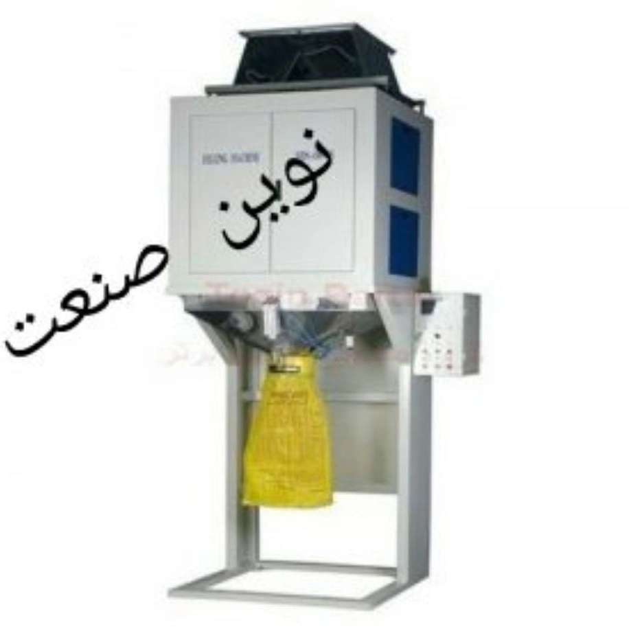 نوین صنعت