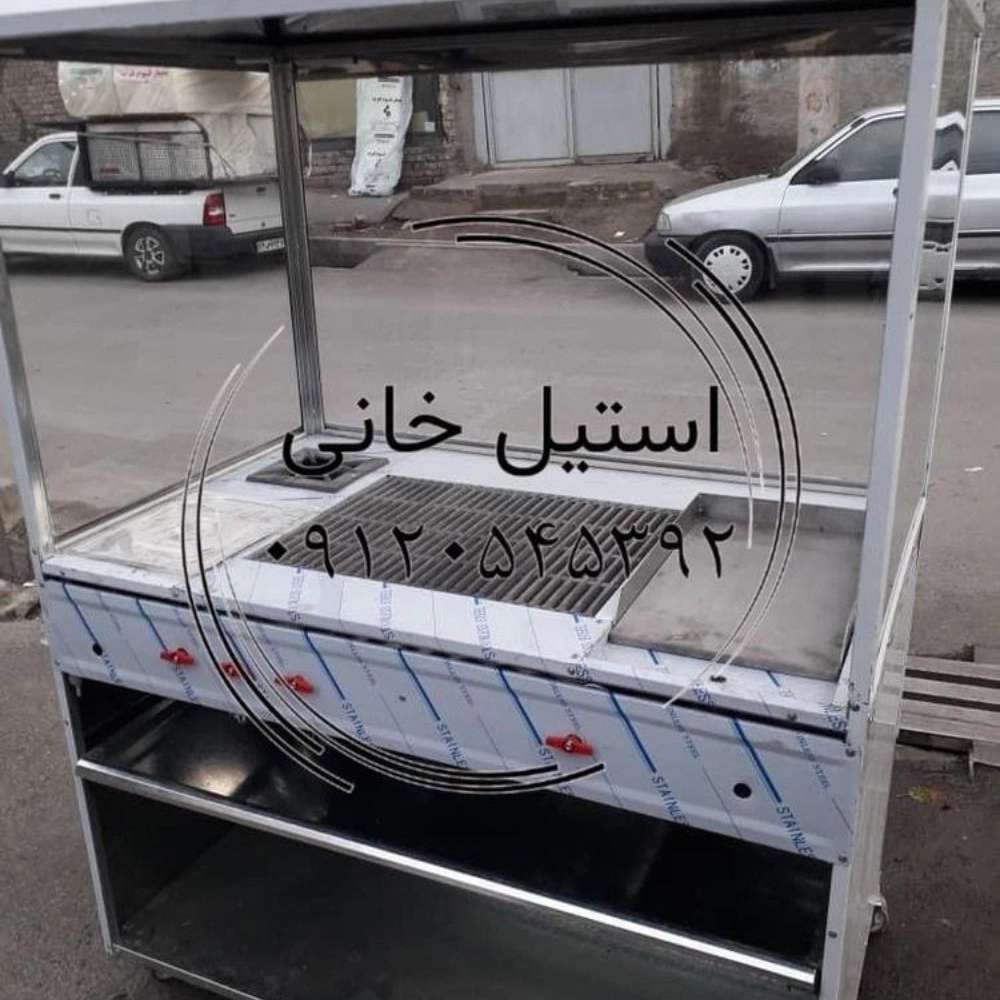 تجهیزات آشپزخانه صنعتی