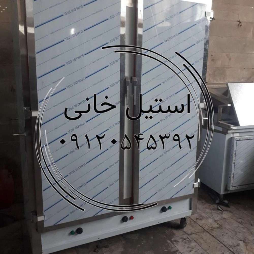 تجهیزات آشپزخانه صنعتی