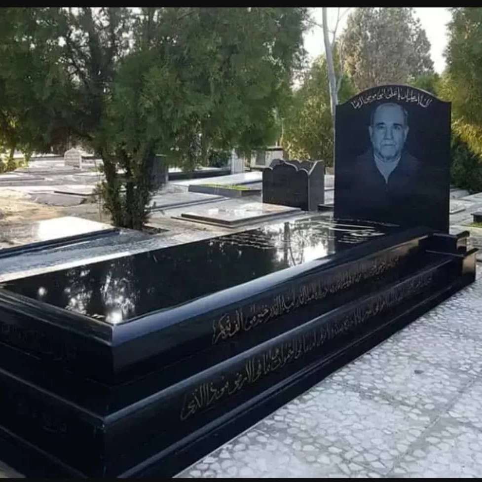 سنگ مزار کوثر