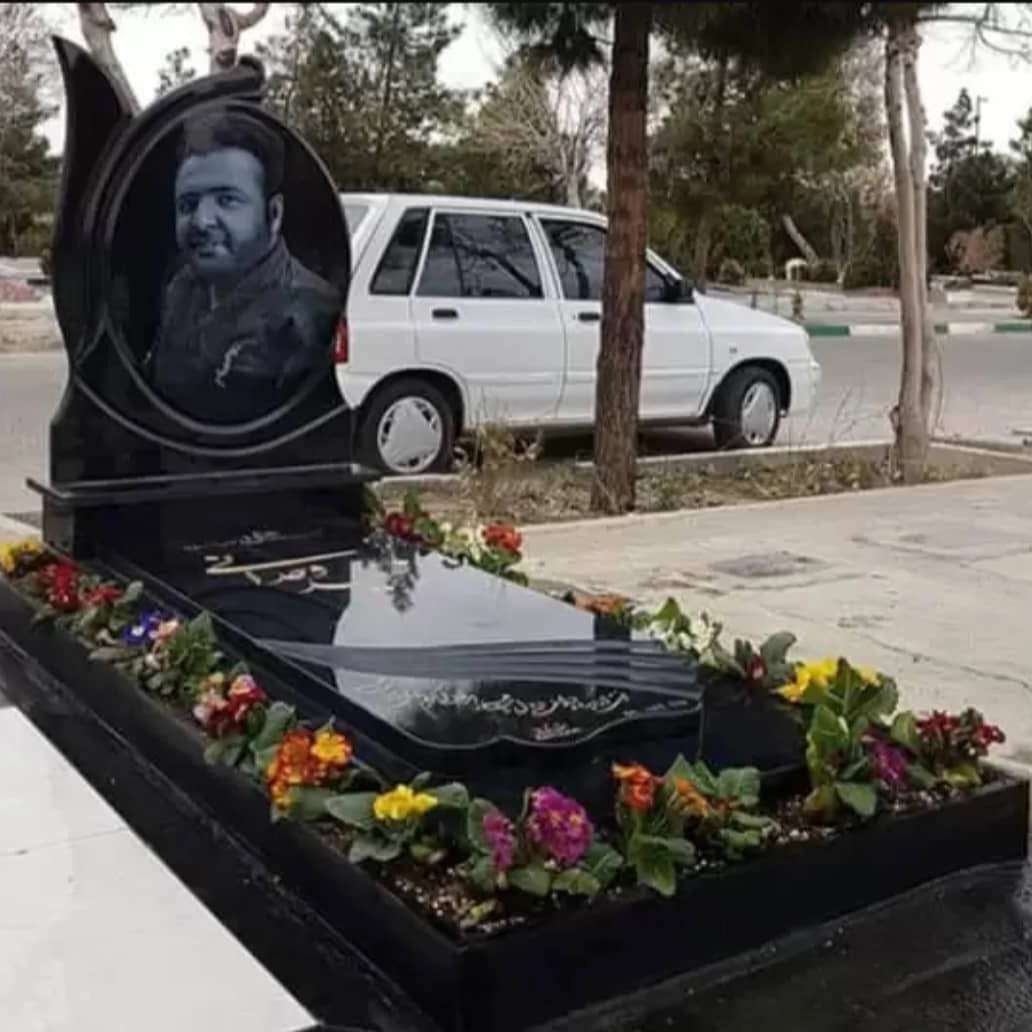 سنگ مزار کوثر