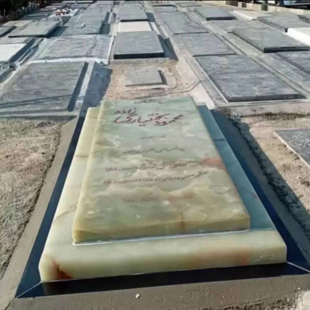 طراحی ساخت و نصب سنگ مزار در تهران