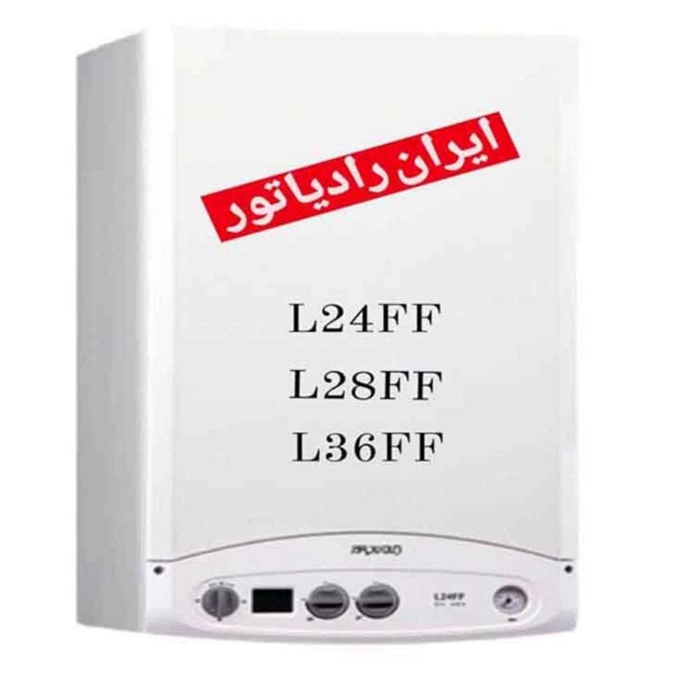 تهویه کاسپین