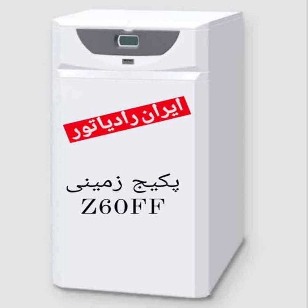 تهویه کاسپین