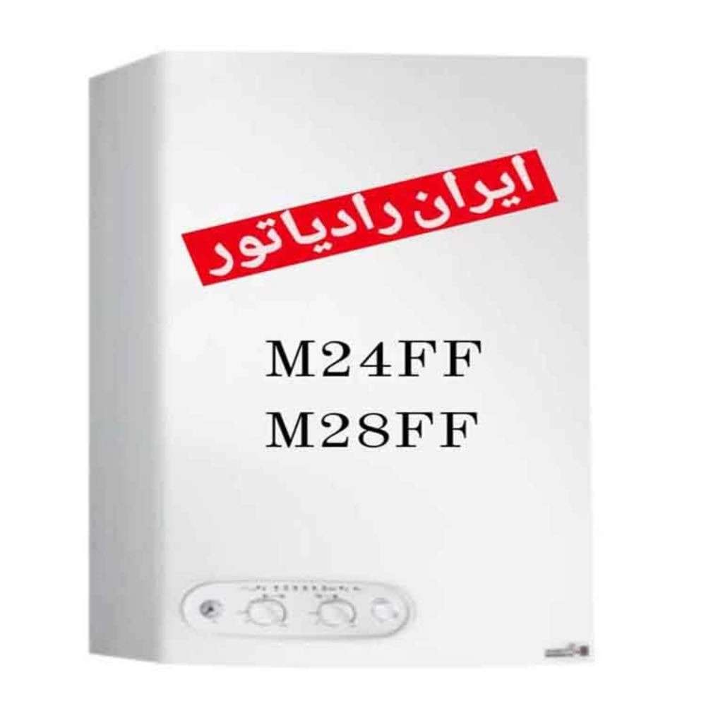 تهویه کاسپین
