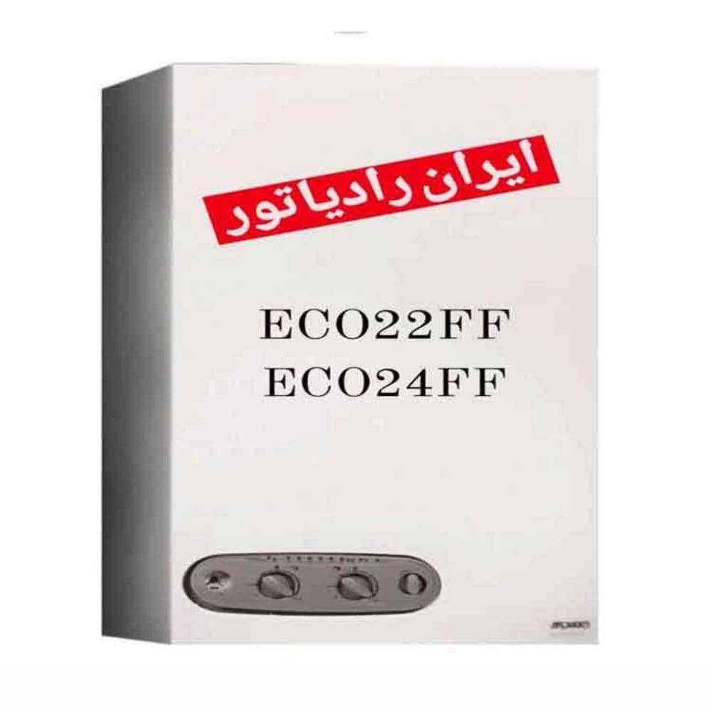 تهویه کاسپین