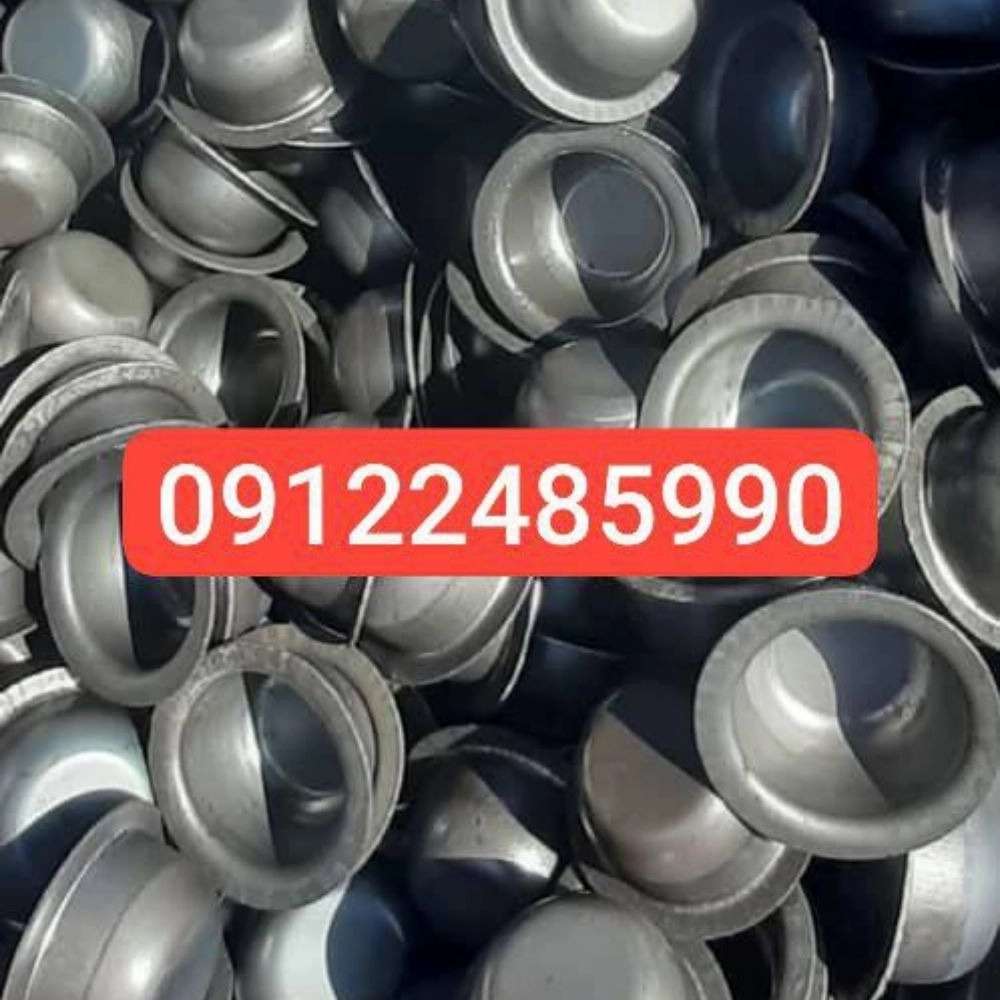 تولیدی صالحی