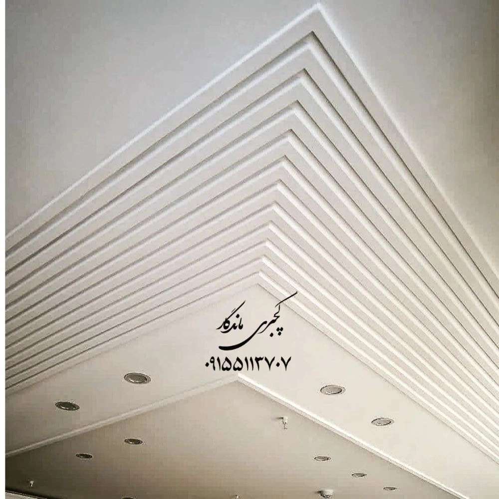 دیوار پوش