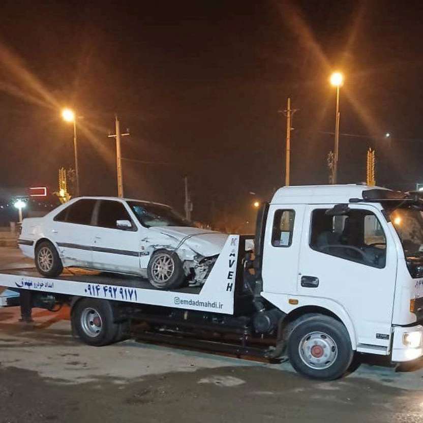 یدک کش مرز رازی09964918994
