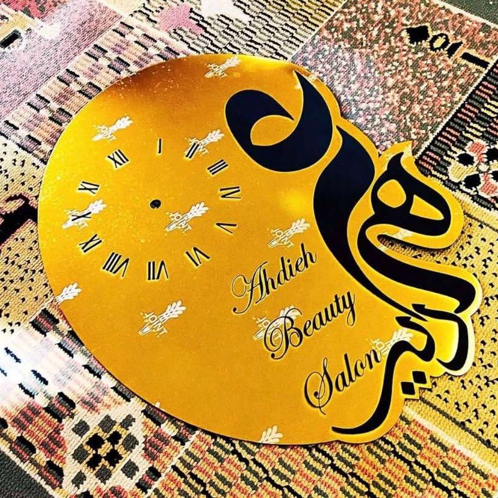 برش و حکاکی غیرفلز