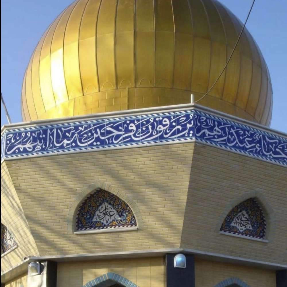 گنبدگلدسته سازی در بجنورد
