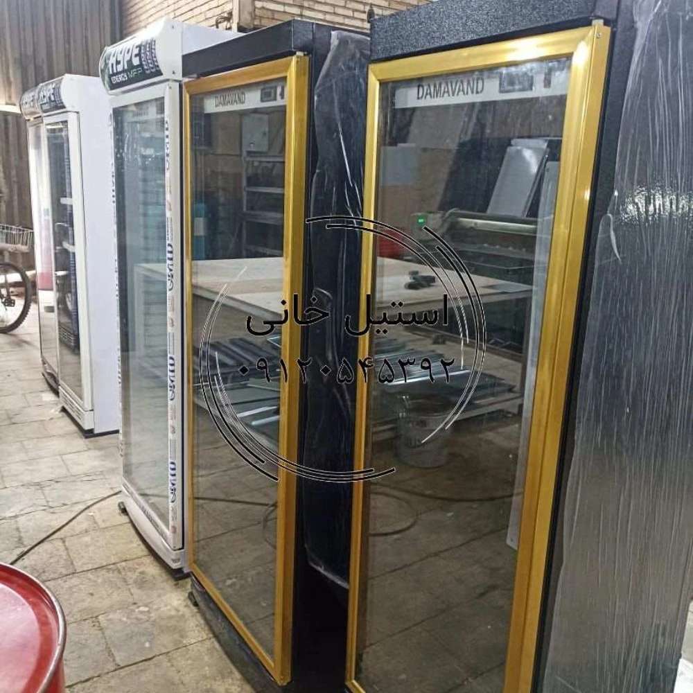 یخچال 70 سانتی استیل